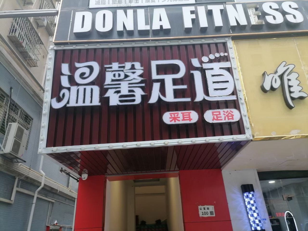 WhatsApp Image 2023-06-30 at 6.35.08 PM.jpeg