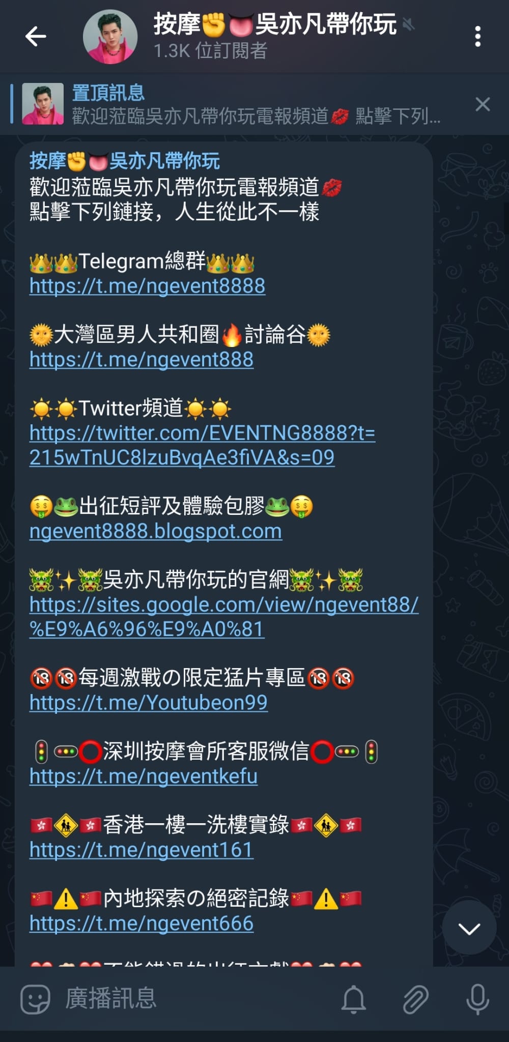 WhatsApp Image 2023-07-08 at 2.03.27 PM.jpeg