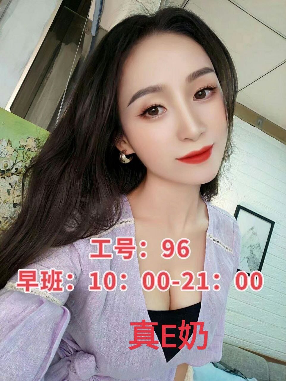 WhatsApp Image 2023-07-19 at 3.52.07 PM.jpeg