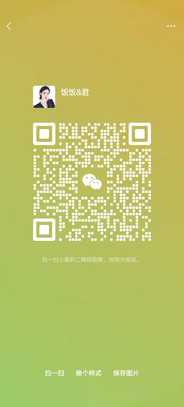 WhatsApp Image 2023-07-19 at 3.52.08 PM.jpeg