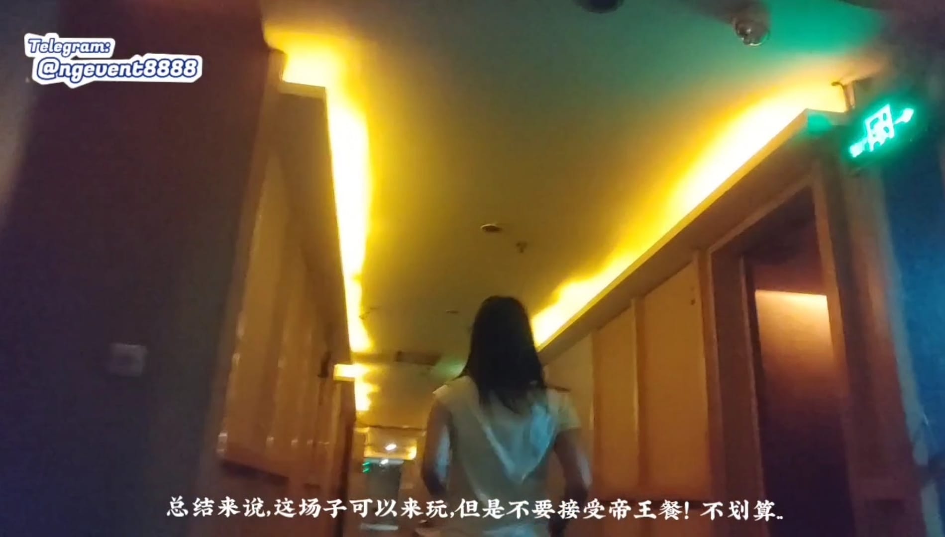 WhatsApp Image 2023-07-31 at 7.53.27 PM.jpeg