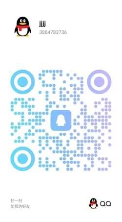 F22CC30B-DA75-4D49-B94B-AD824E71A3FA.jpeg F22CC30B-DA75-4D49-B94B-AD824E71A3FA.jpeg