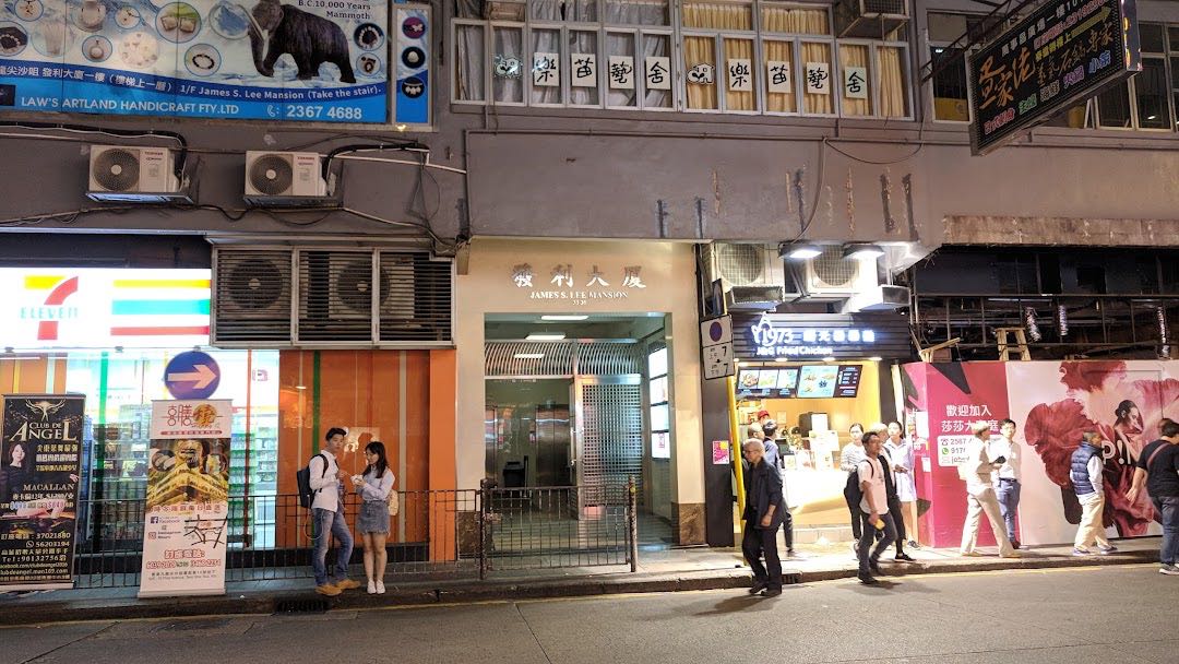 IMG_0898.jpeg IMG_0898.jpeg