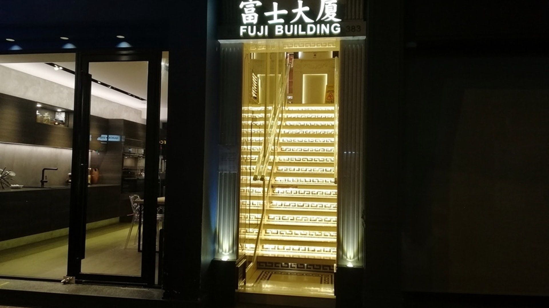 IMG_0897.jpeg IMG_0897.jpeg